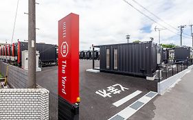 Hotel R9 The Yard 鹿屋